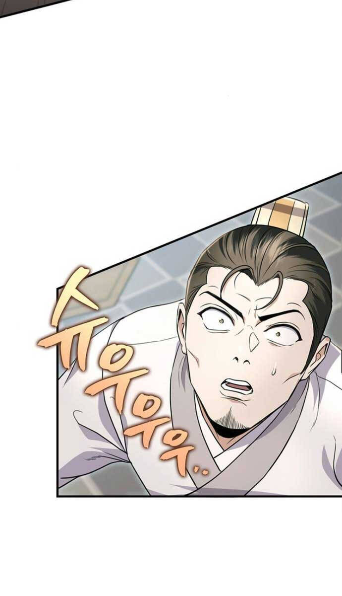Thanh Kiếm Của Hoàng Đế Chapter 9 - 63