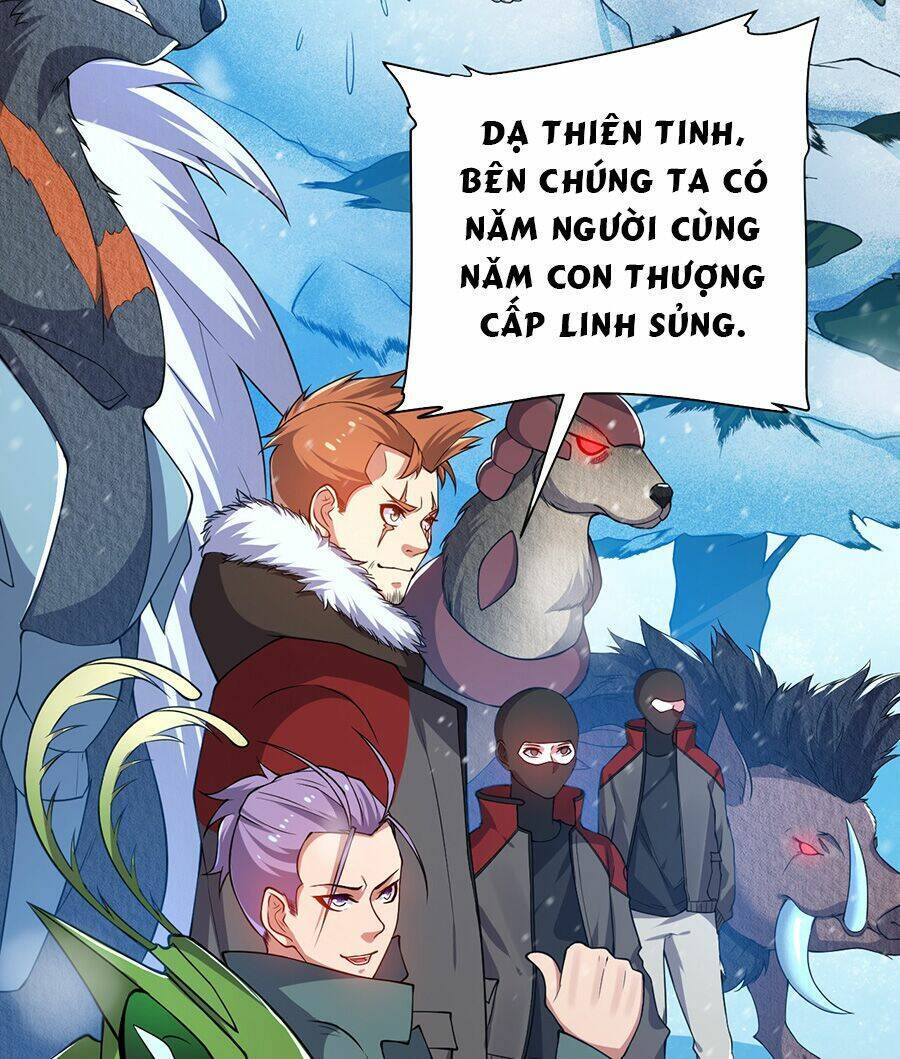 Hệ Thống Mô Phỏng Linh Sủng Chapter 16 - 12