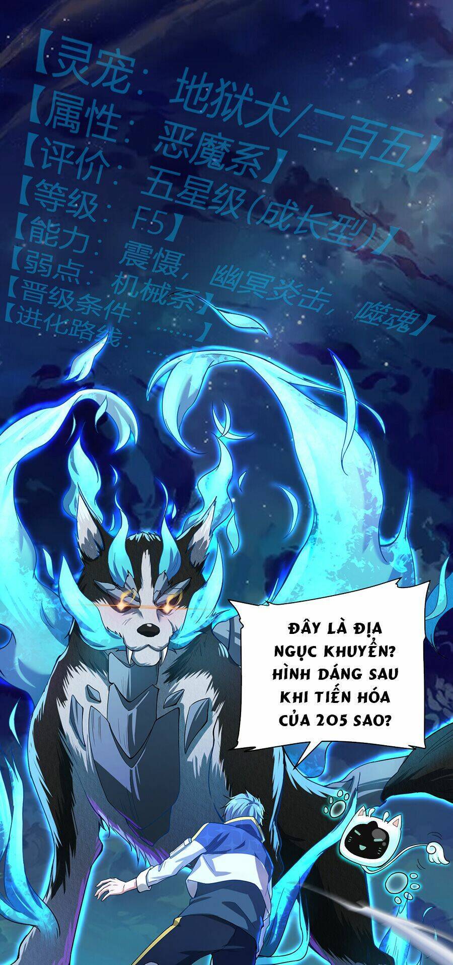 Hệ Thống Mô Phỏng Linh Sủng Chapter 1 - 56