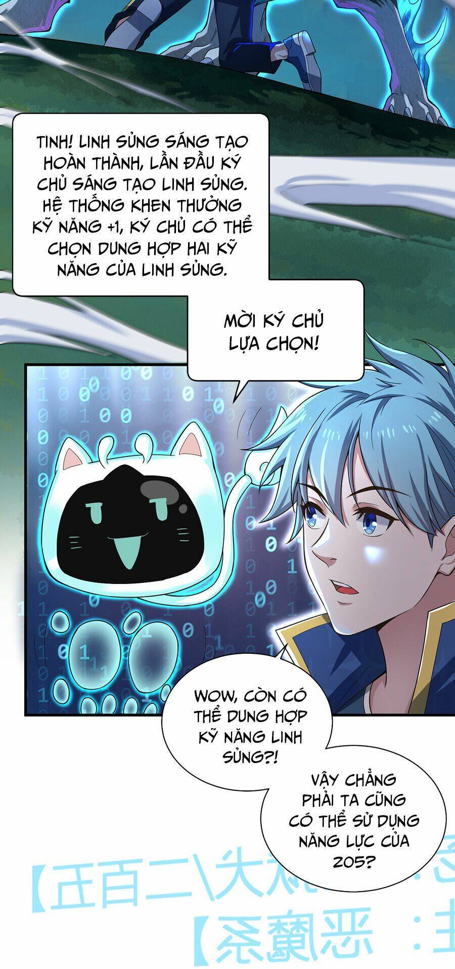 Hệ Thống Mô Phỏng Linh Sủng Chapter 1 - 57