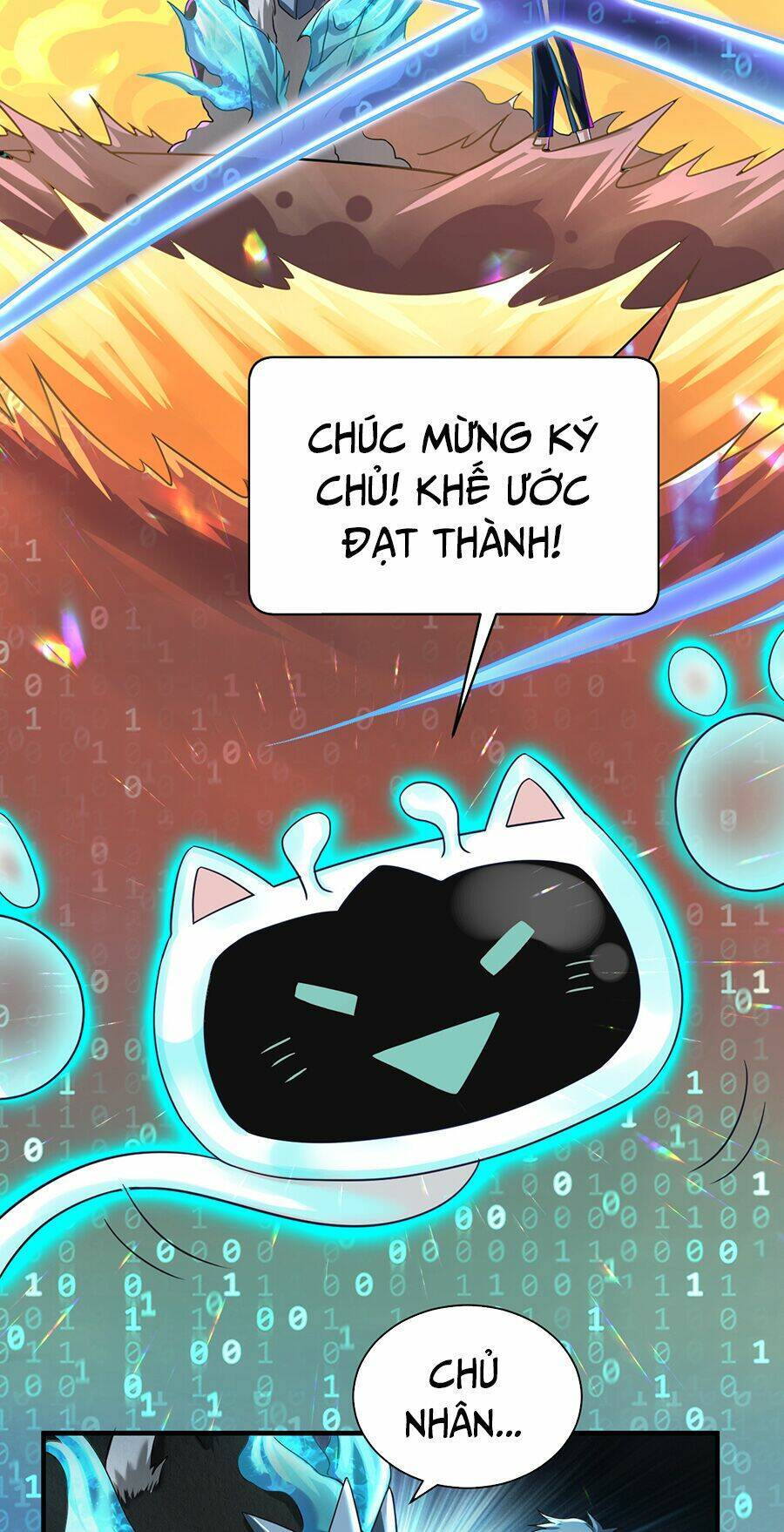 Hệ Thống Mô Phỏng Linh Sủng Chapter 1 - 71