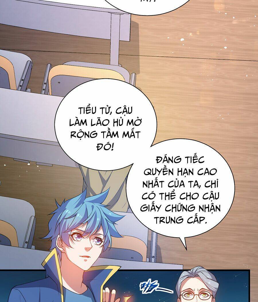 Hệ Thống Mô Phỏng Linh Sủng Chapter 21 - 12