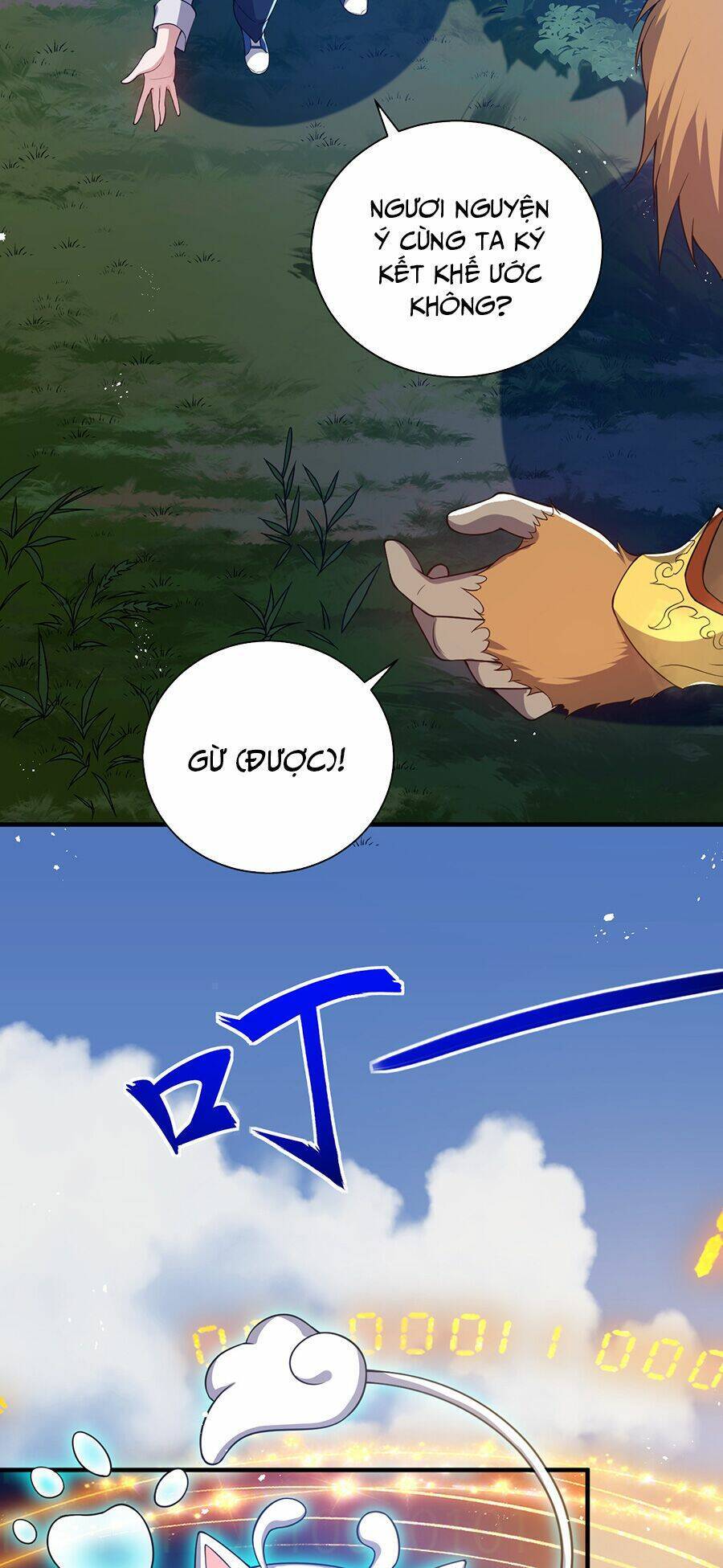 Hệ Thống Mô Phỏng Linh Sủng Chapter 21 - 23