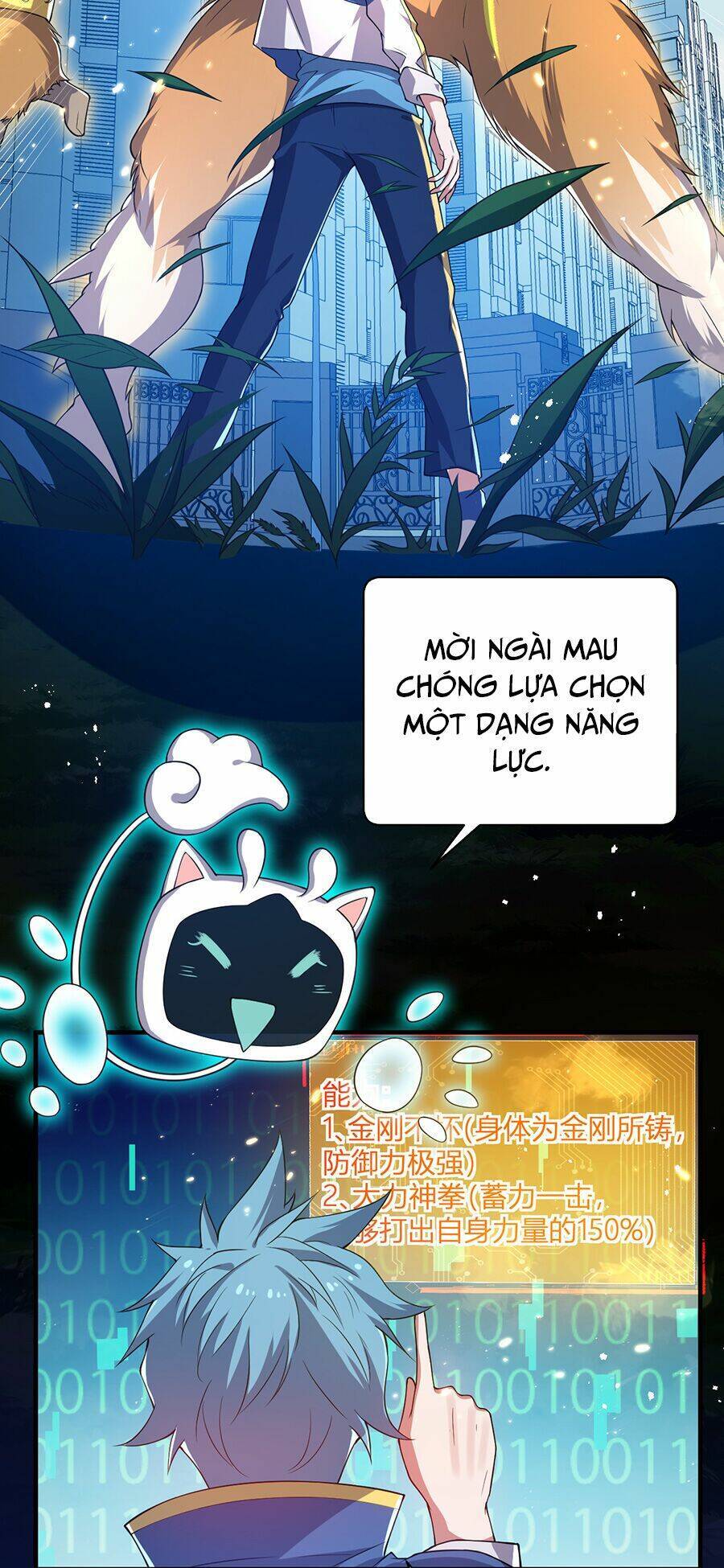 Hệ Thống Mô Phỏng Linh Sủng Chapter 21 - 25