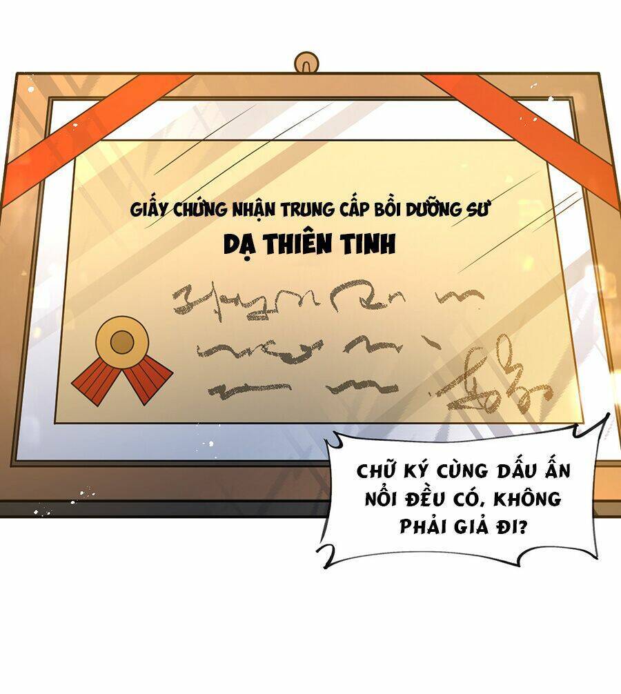 Hệ Thống Mô Phỏng Linh Sủng Chapter 22 - 40