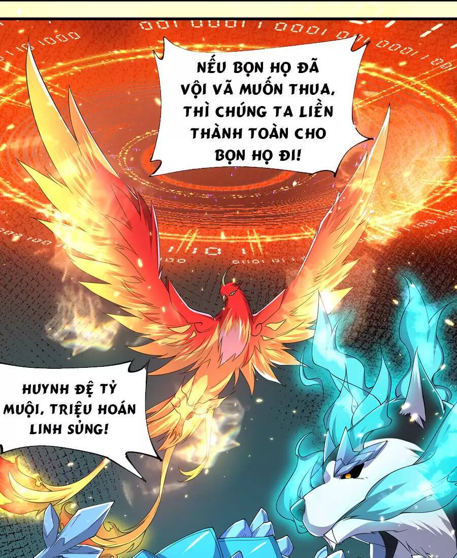 Hệ Thống Mô Phỏng Linh Sủng Chapter 26 - 51