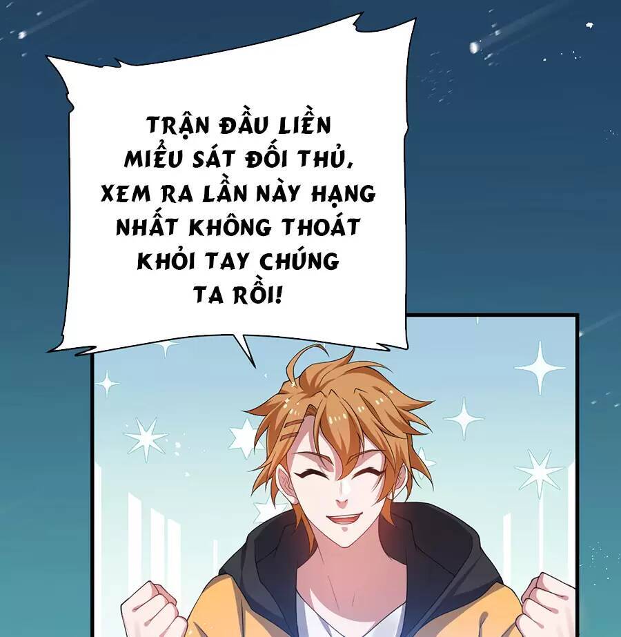 Hệ Thống Mô Phỏng Linh Sủng Chapter 27 - 4