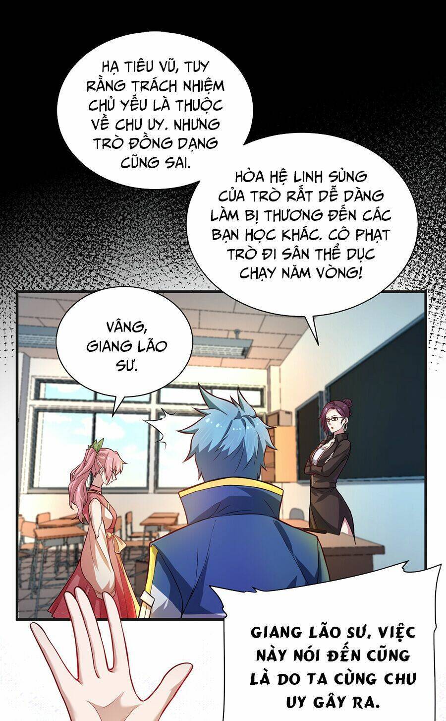 Hệ Thống Mô Phỏng Linh Sủng Chapter 3 - 44