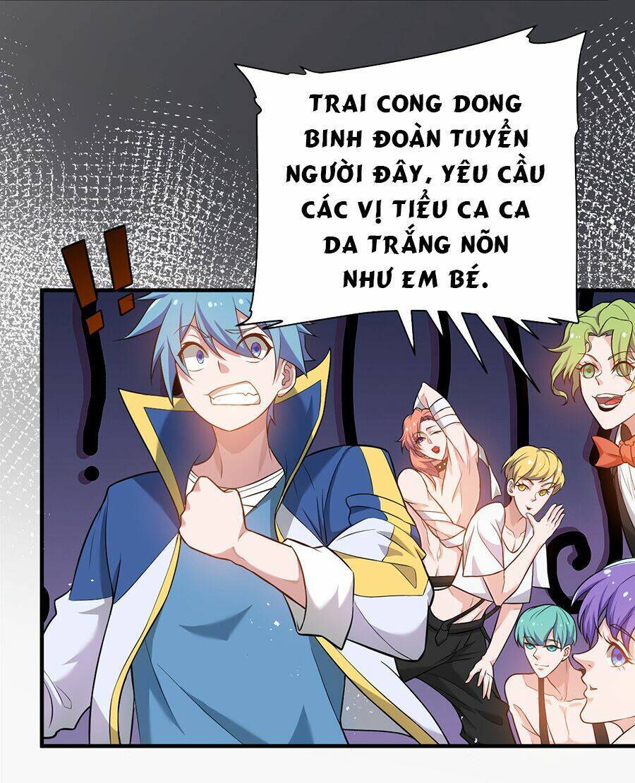 Hệ Thống Mô Phỏng Linh Sủng Chapter 6 - 56