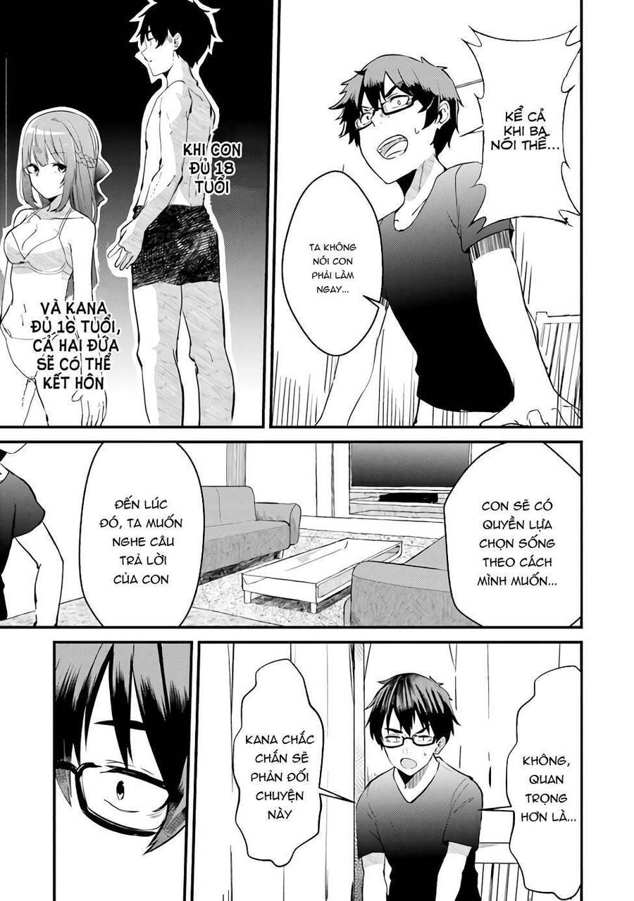 You Weren't My Sister, But My Fiancée?! Chapter 1 - 15
