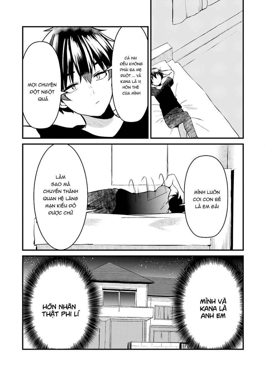 You Weren't My Sister, But My Fiancée?! Chapter 1 - 17