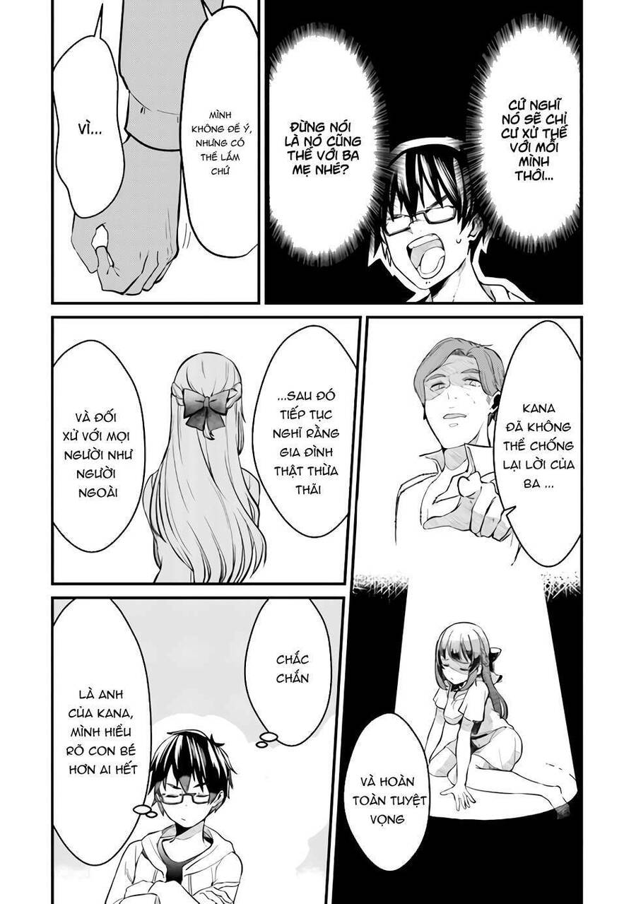 You Weren't My Sister, But My Fiancée?! Chapter 1 - 22