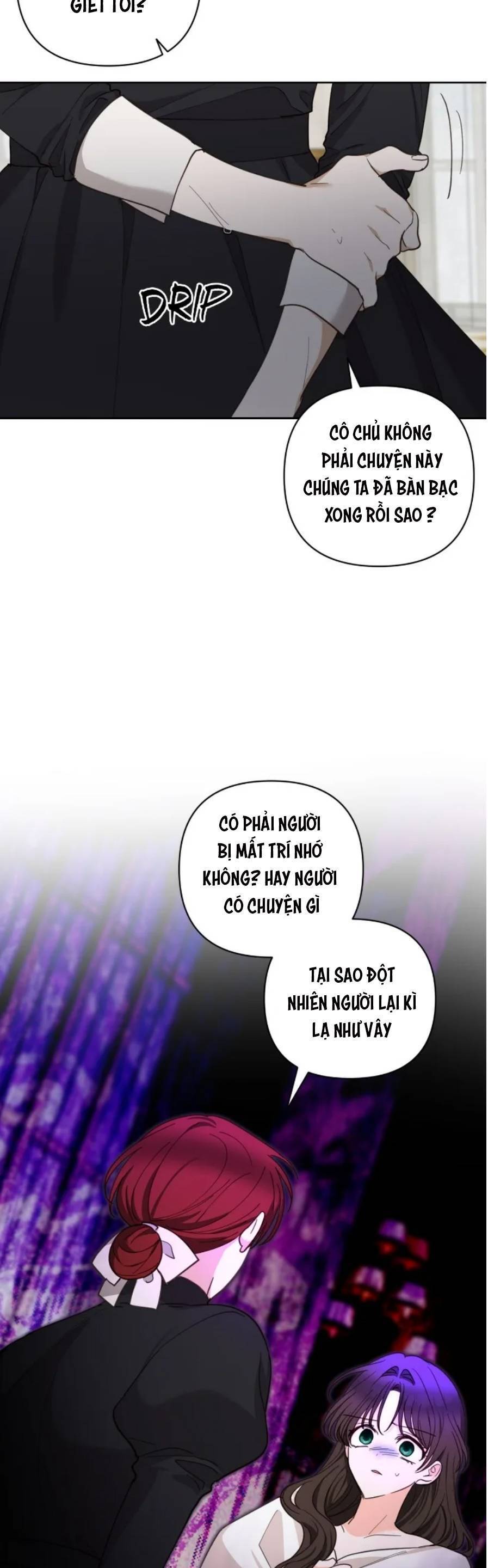 Two Names Of Night Chapter 16 - 12