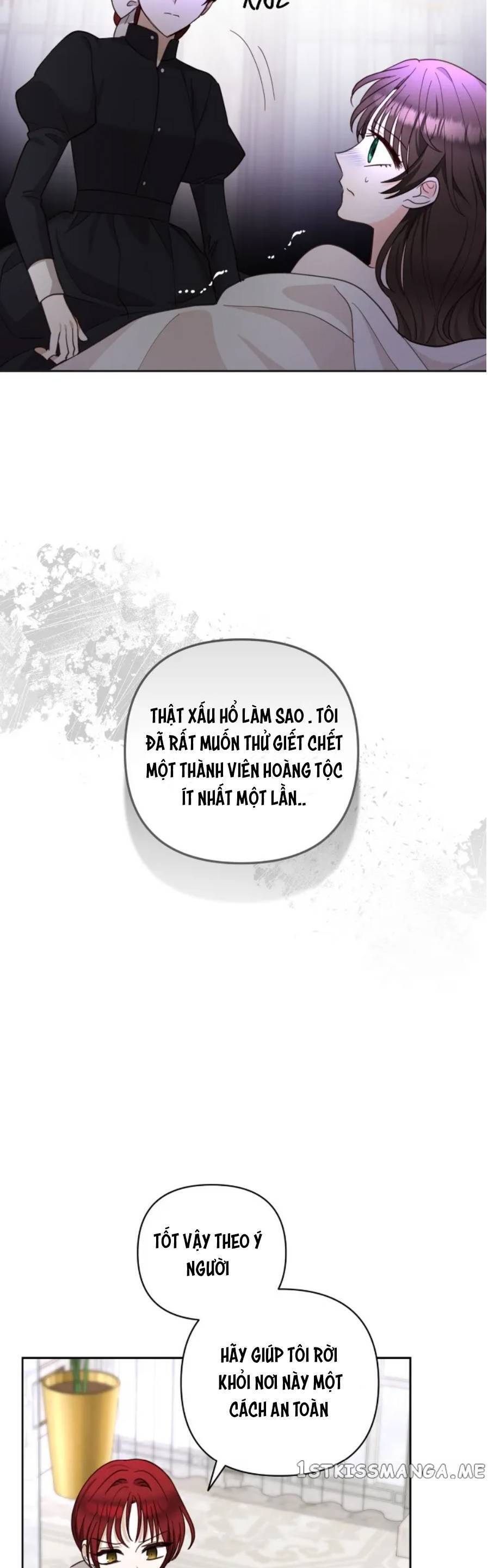 Two Names Of Night Chapter 16 - 20