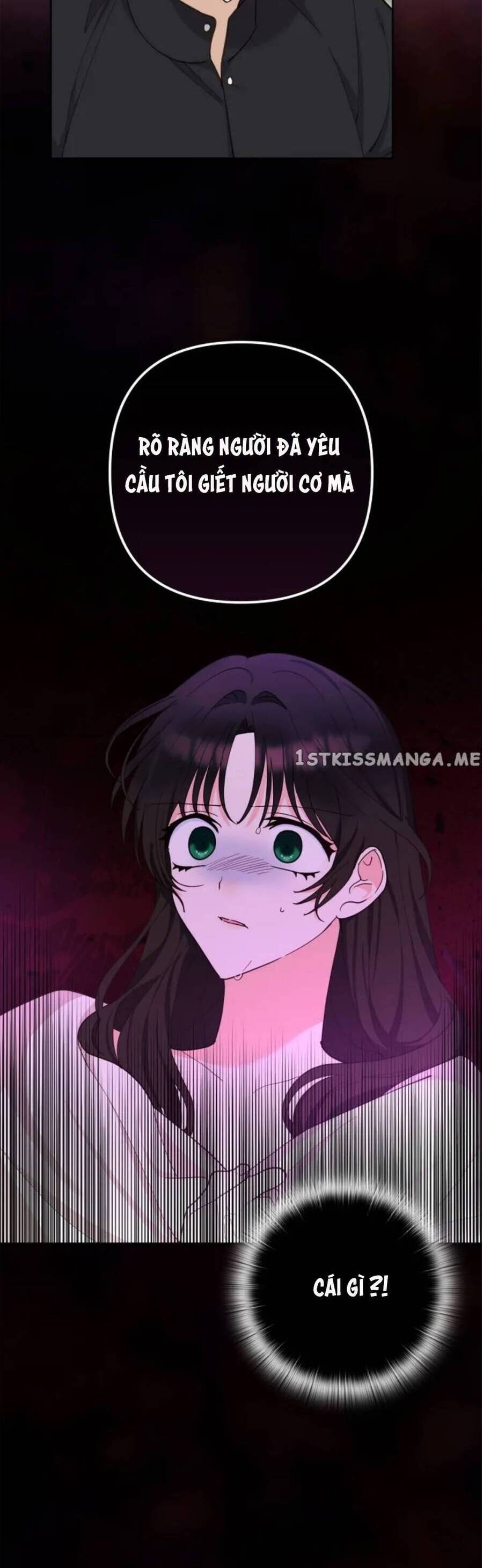 Two Names Of Night Chapter 16 - 3