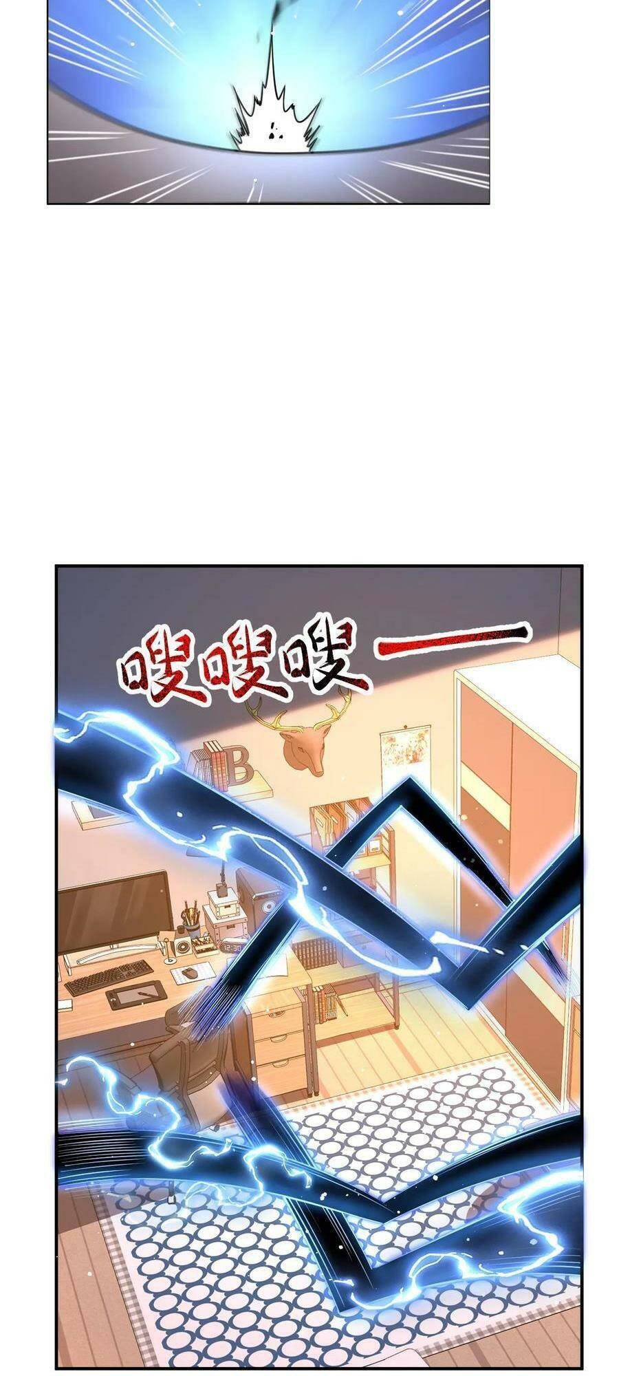 Ta, Người Chỉ Cần Nhìn Thấy Thanh Máu, Có Thể Trừng Phạt Thần Linh Chapter 25 - 4
