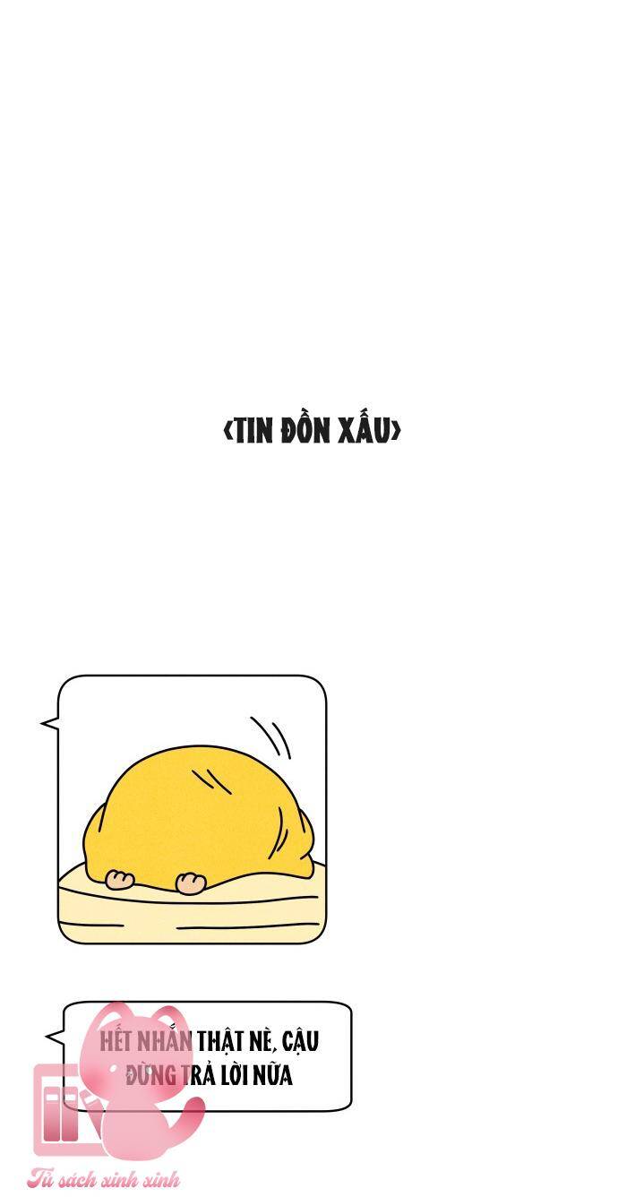 Cặp Đôi Hướng Nội Chapter 5 - 39