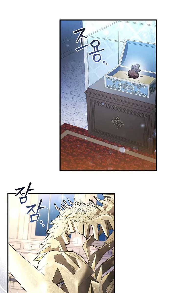 Thực Long Ma Pháp Sư Chapter 1 - 105