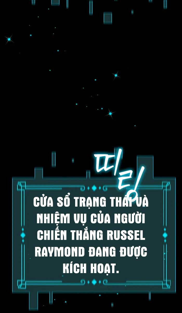 Thực Long Ma Pháp Sư Chapter 1 - 126