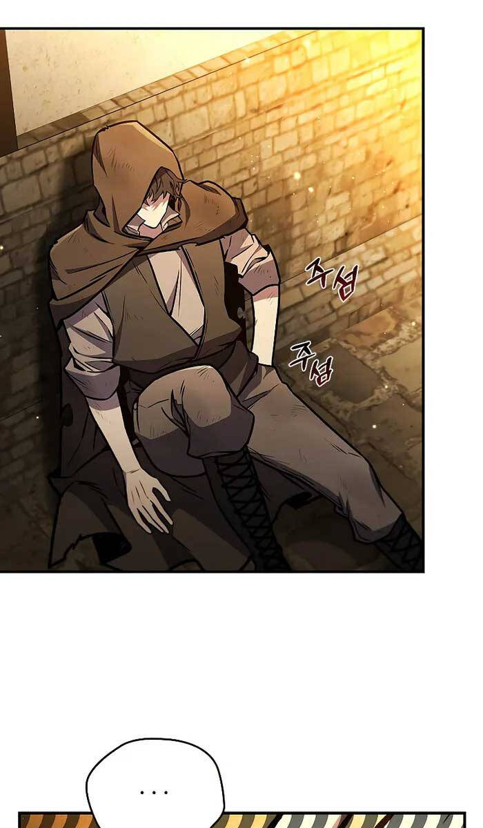 Thực Long Ma Pháp Sư Chapter 1 - 54