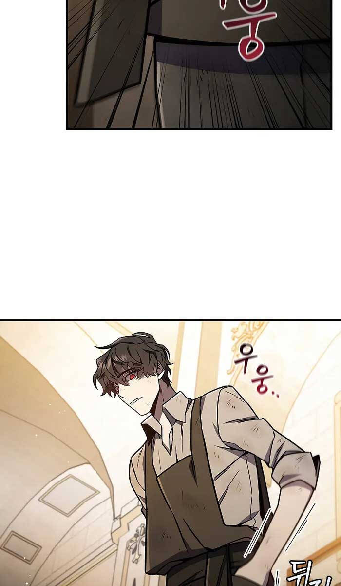 Thực Long Ma Pháp Sư Chapter 1 - 75