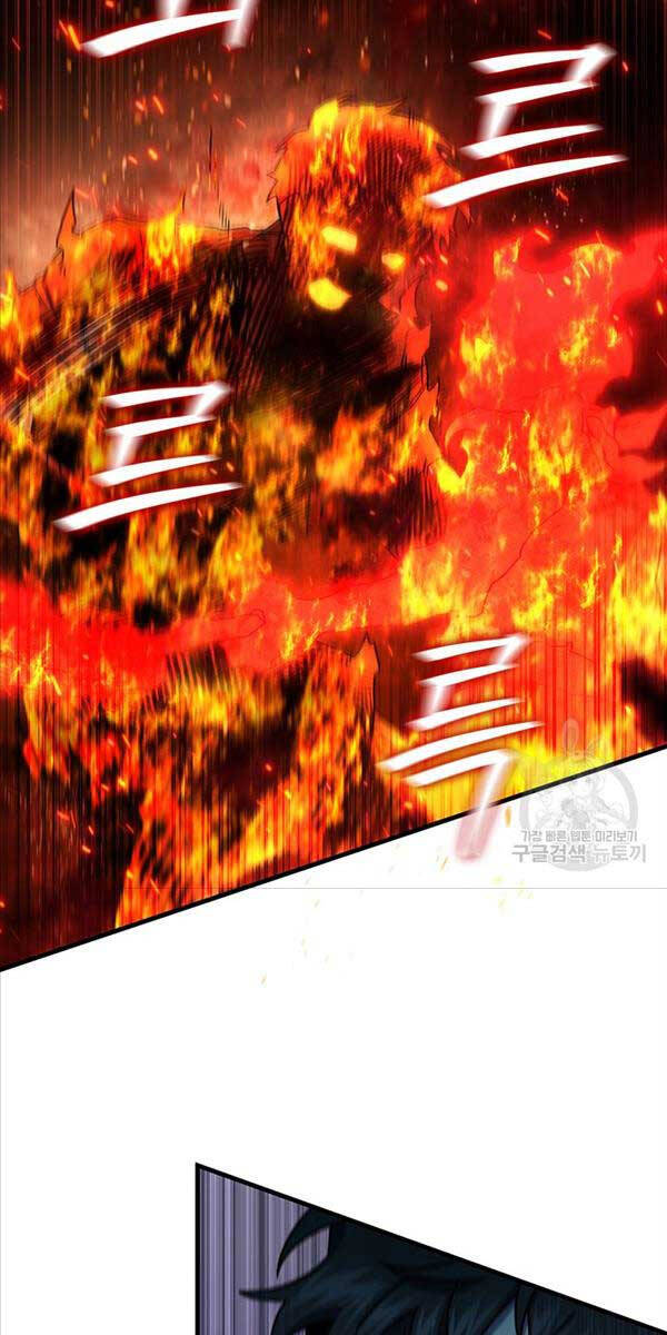 Thực Long Ma Pháp Sư Chapter 12 - 26
