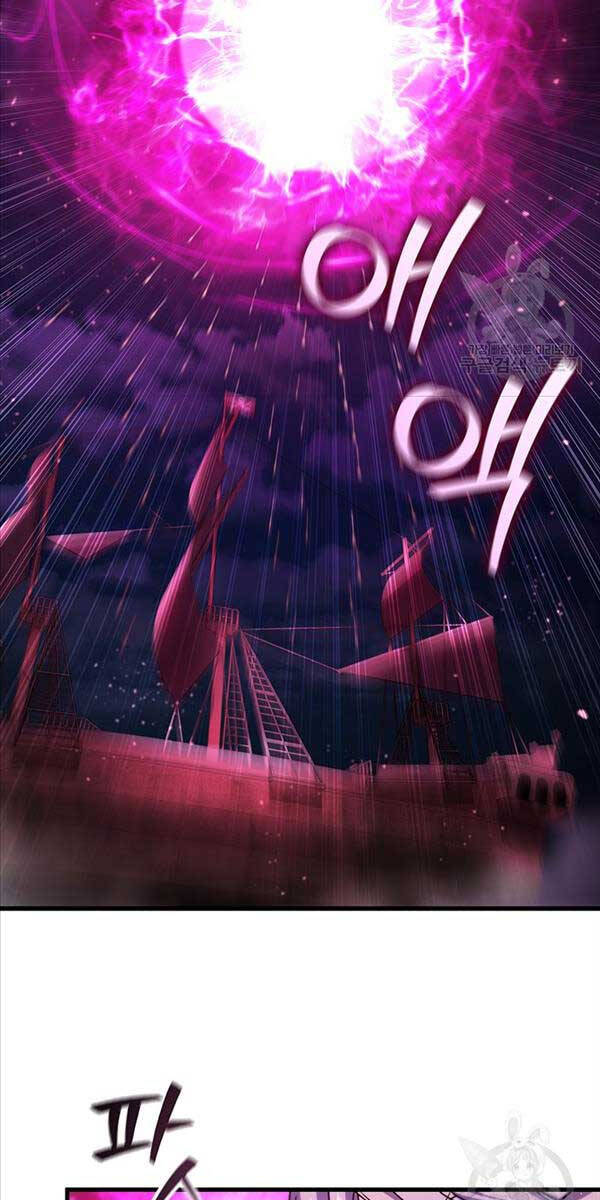 Thực Long Ma Pháp Sư Chapter 12 - 5