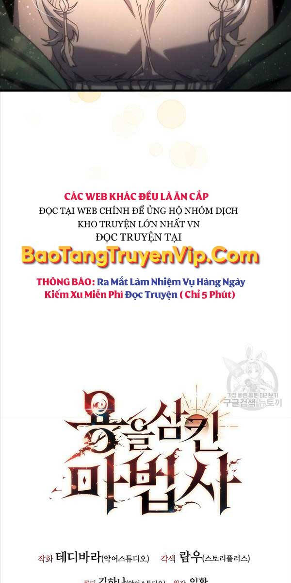 Thực Long Ma Pháp Sư Chapter 12 - 78