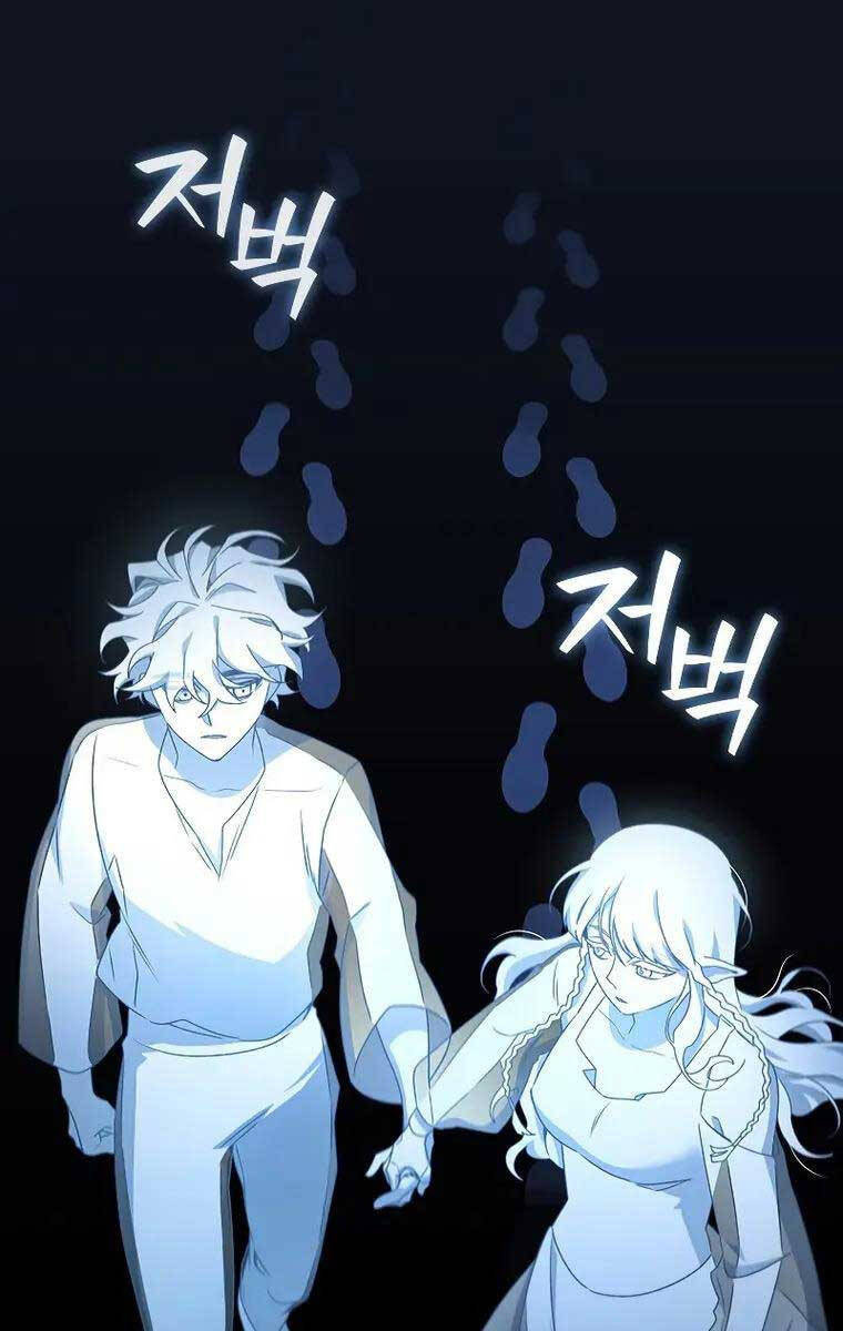 Thực Long Ma Pháp Sư Chapter 16 - 104