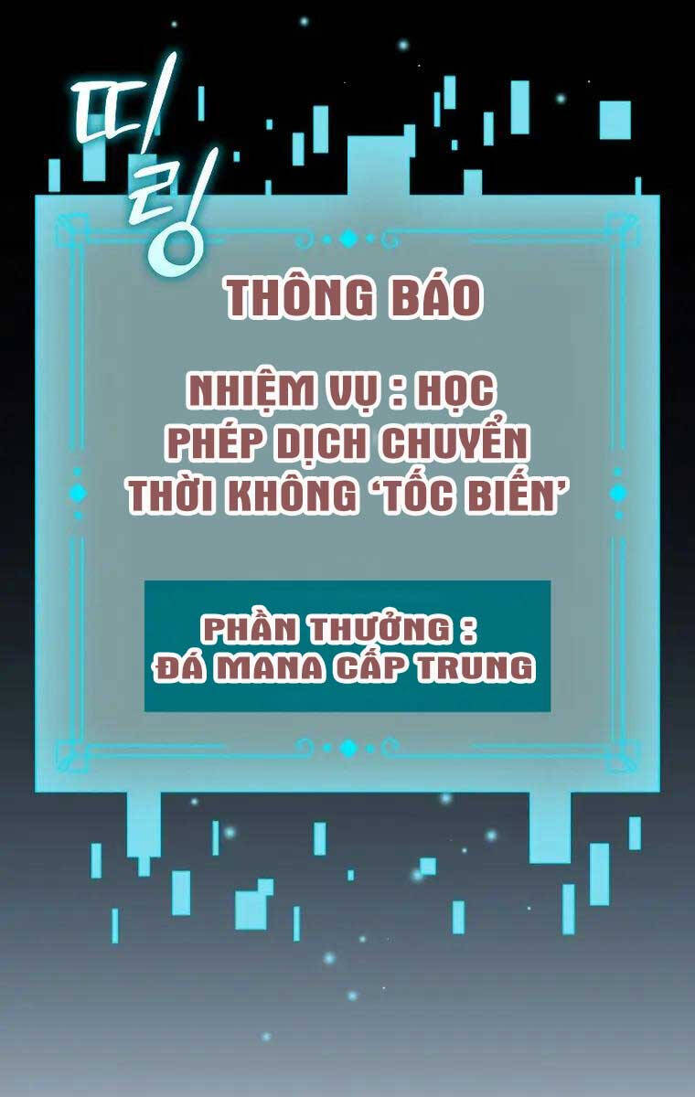 Thực Long Ma Pháp Sư Chapter 16 - 65