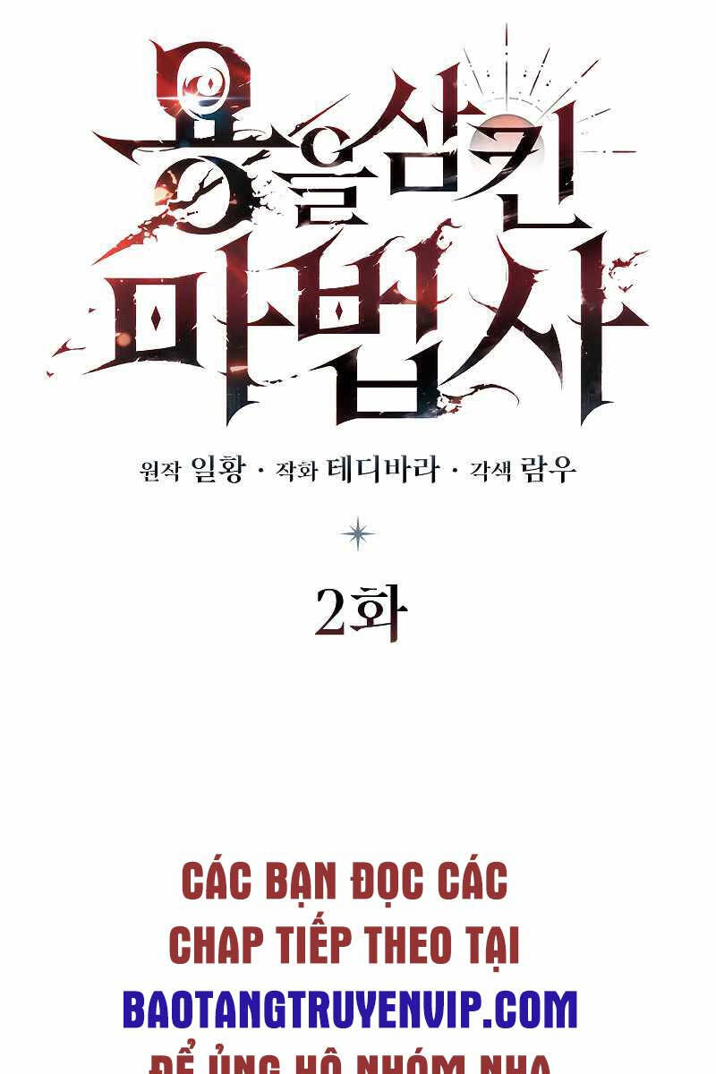 Thực Long Ma Pháp Sư Chapter 2 - 6