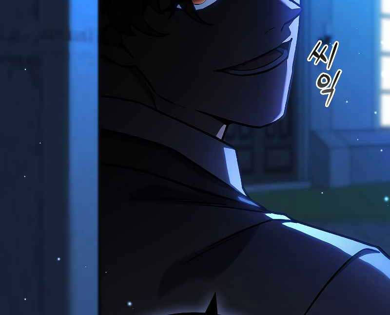 Thực Long Ma Pháp Sư Chapter 3 - 133