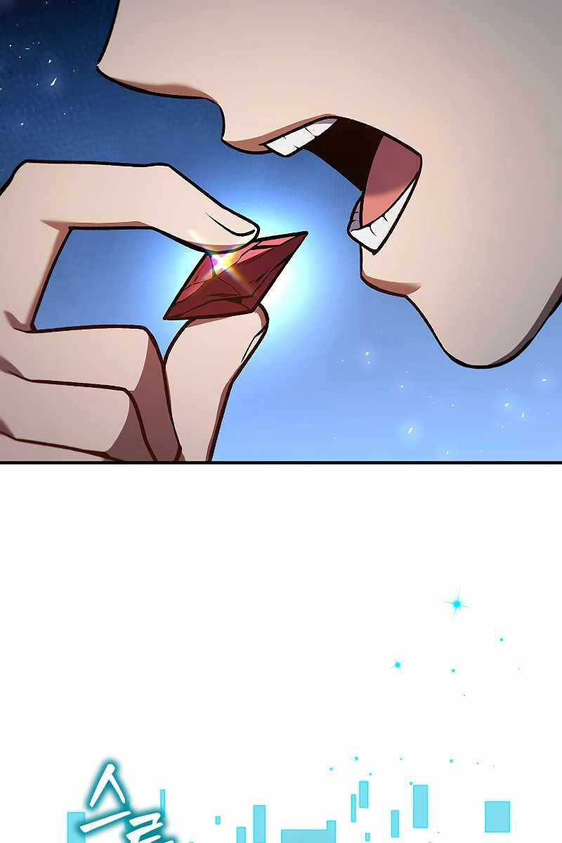 Thực Long Ma Pháp Sư Chapter 3 - 5