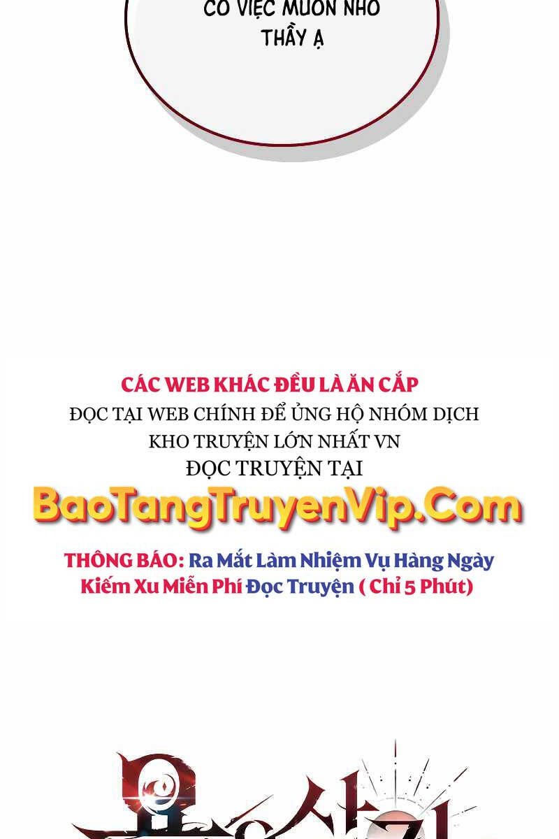 Thực Long Ma Pháp Sư Chapter 4 - 17