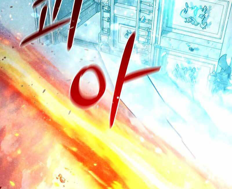 Thực Long Ma Pháp Sư Chapter 4 - 51