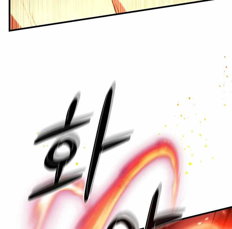Thực Long Ma Pháp Sư Chapter 4 - 78