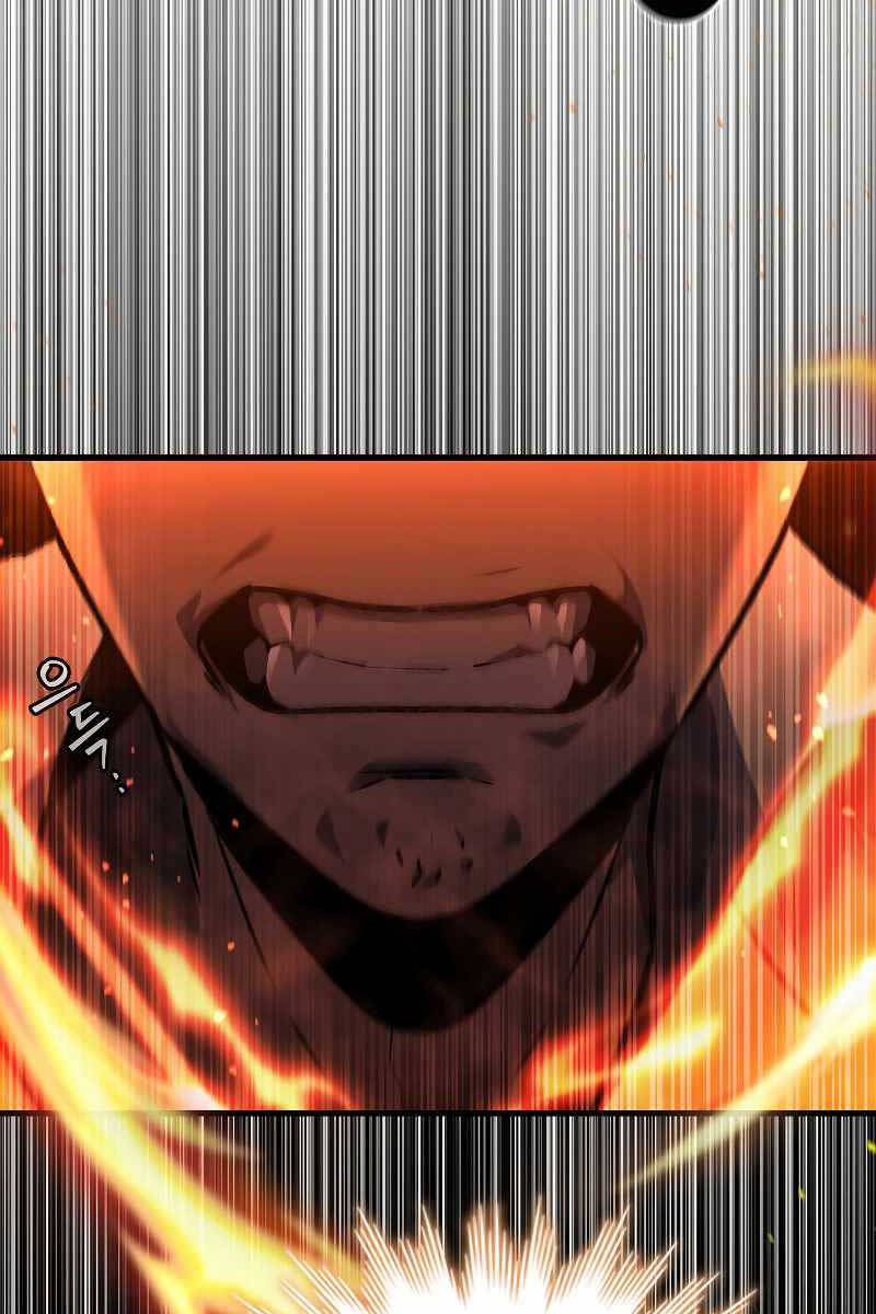 Thực Long Ma Pháp Sư Chapter 4 - 85