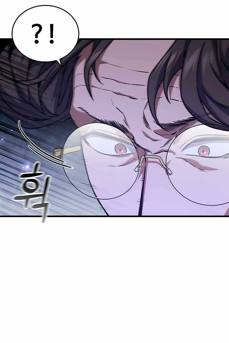 Thực Long Ma Pháp Sư Chapter 6 - 104