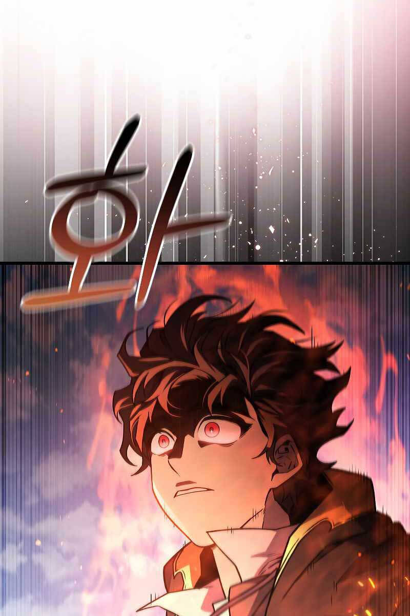Thực Long Ma Pháp Sư Chapter 6 - 31