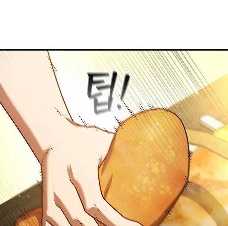 Thực Long Ma Pháp Sư Chapter 8 - 37