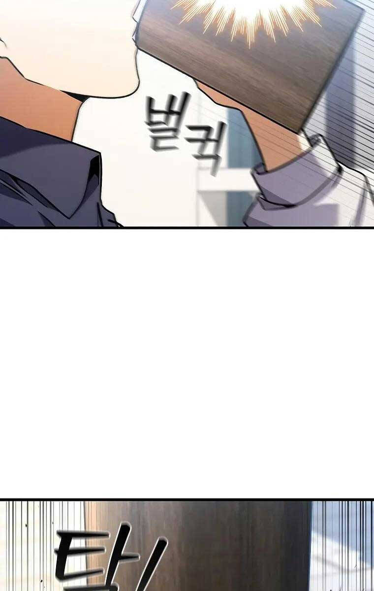 Thực Long Ma Pháp Sư Chapter 8 - 43