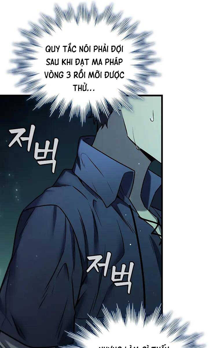 Thực Long Ma Pháp Sư Chapter 8 - 96