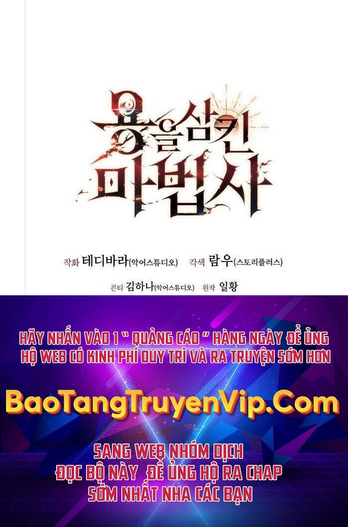 Thực Long Ma Pháp Sư Chapter 9 - 80