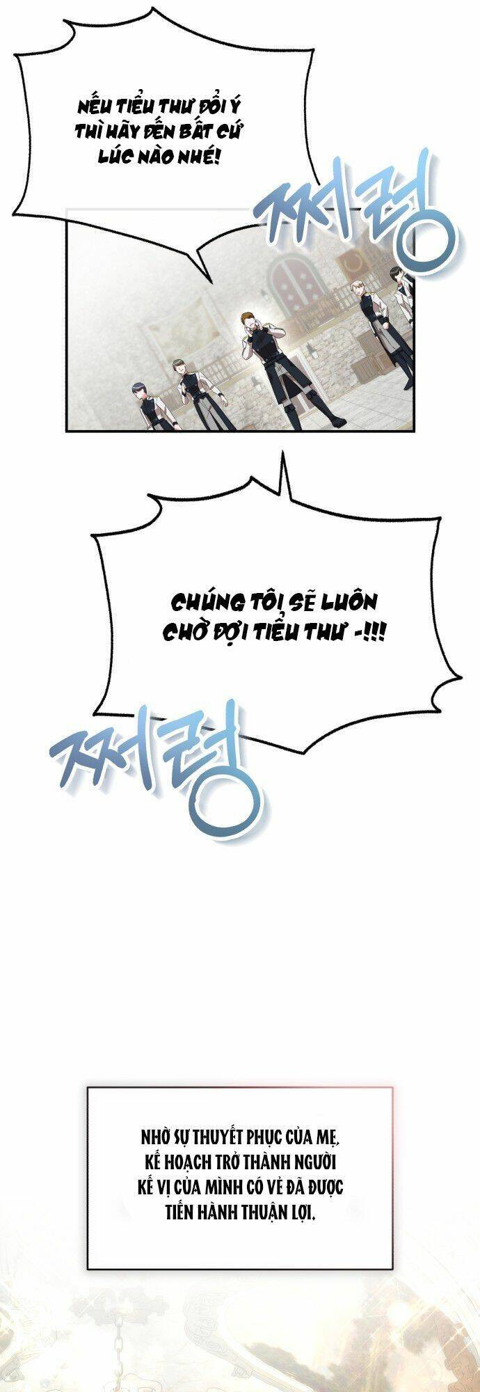 Tôi Sẽ Sống Thử Cuộc Đời Của Ác Nữ Chapter 2 - 27