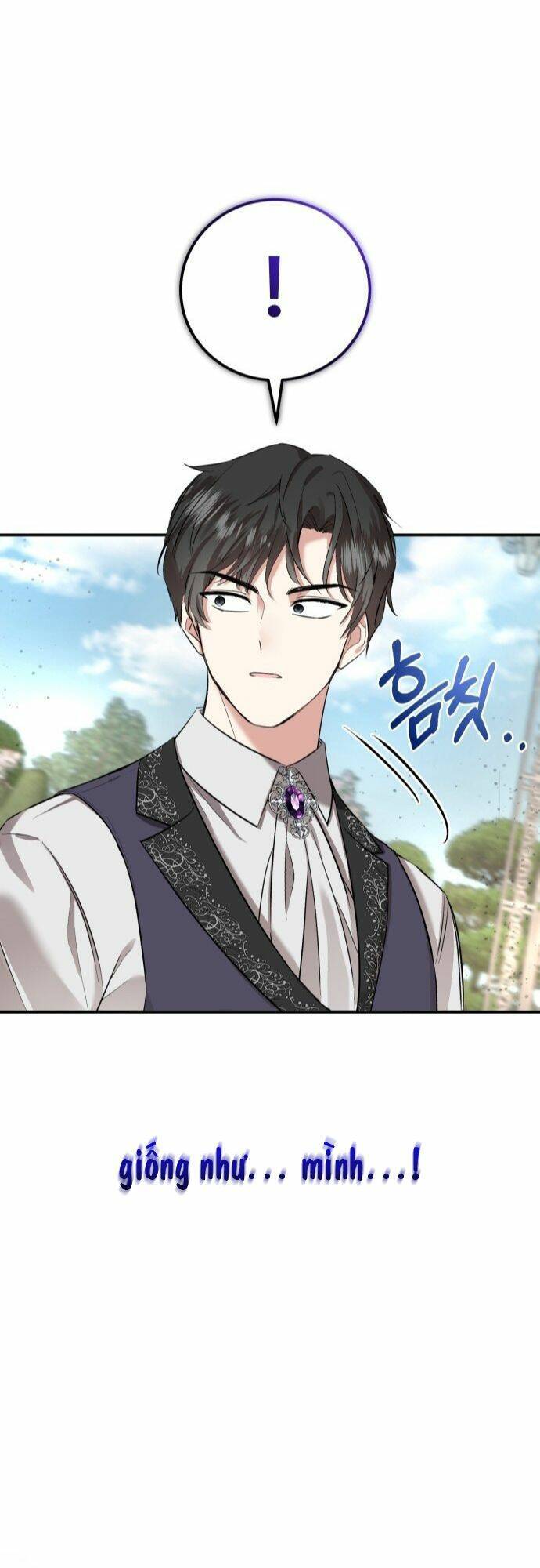Tôi Sẽ Sống Thử Cuộc Đời Của Ác Nữ Chapter 3 - 64