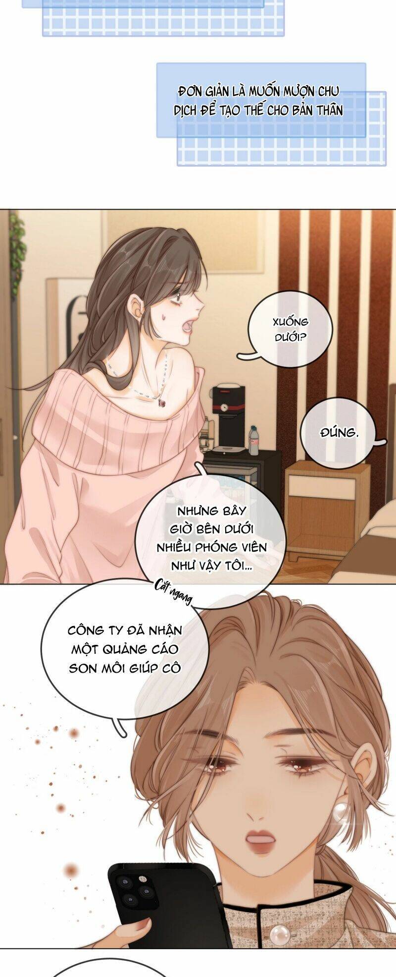 Vưu Vật Chapter 2 - 25