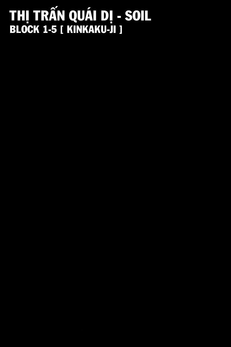 Thị Trấn Quái Dị - Soil Chapter 5 - 1