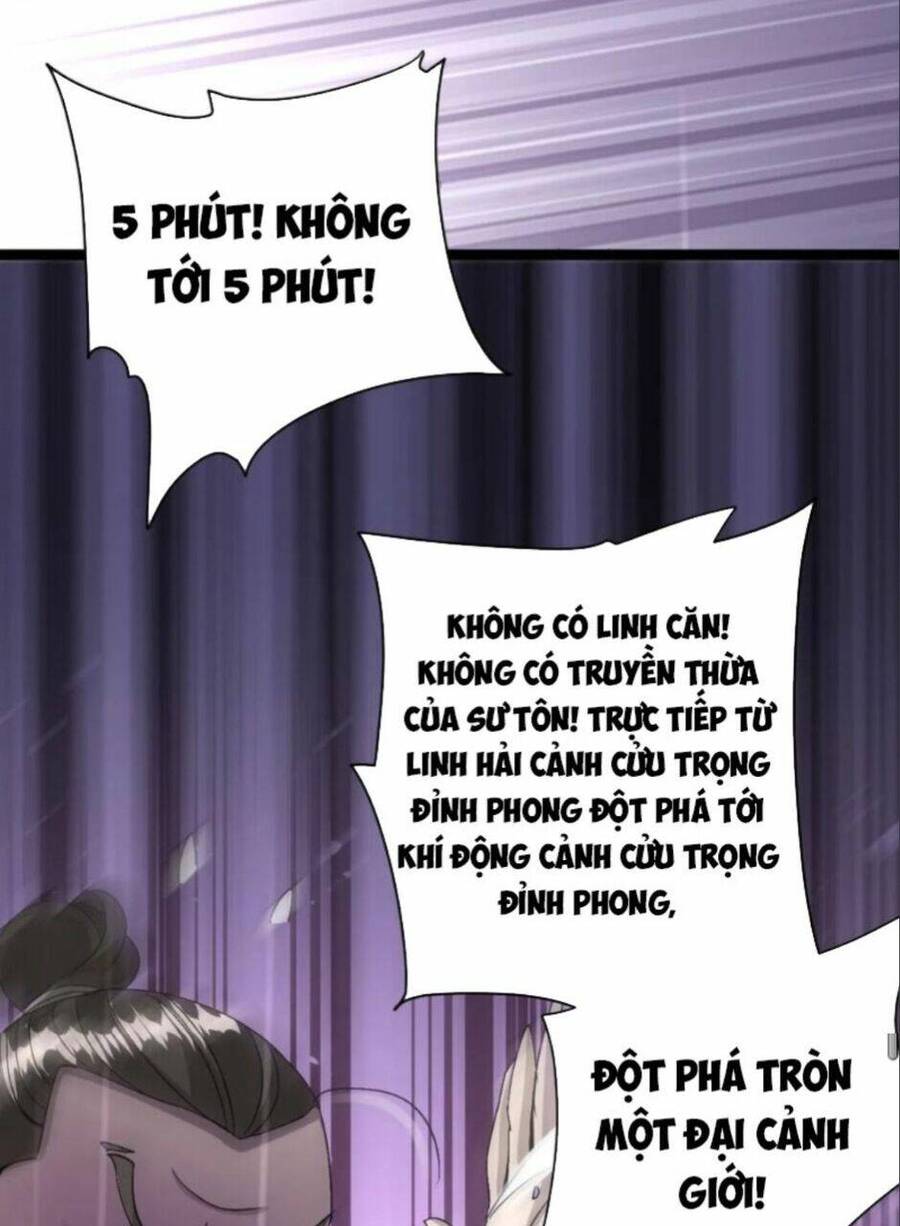Thiên Khải Bại Gia Chapter 11 - 33