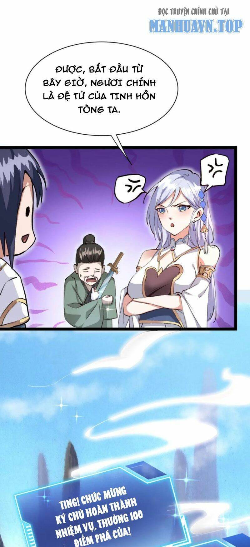 Thiên Khải Bại Gia Chapter 2 - 24