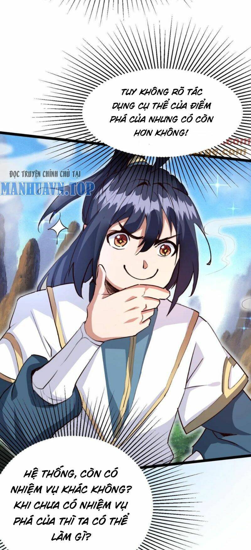 Thiên Khải Bại Gia Chapter 2 - 26